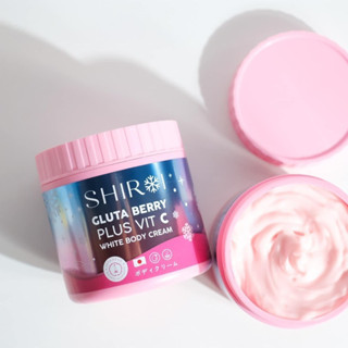 SHIROI GLUTA BERRY PLUS VIT C บอดี้ครีมกลูต้า ผิวขาว แก้รอยแตกลาย จุดด่างดำ บำรุงผิว ชิโรอิ สารสกัดจากประเทศญี่ปุ่น