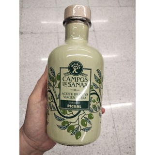 Campis De Sanaa Aceite De Oliva Virgen Extra Picua 500ml.น้ำมันมะกอก100%ผ่านกรรมวิธี 500มล.