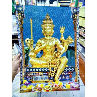 รูปภาพ มีติดบ้าน พระพรหม มหาเทพ เสริมดวงเสริมโชคลาภ