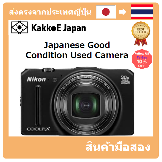 【ญี่ปุ่น กล้องมือสอง】[Japanese Used Camera]Nikon Digital Camera S9700 Optical 30 times 16.05 million Pixel Precious Black S9700BK