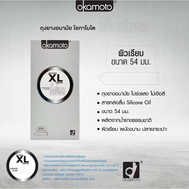 รูปภาพ 6