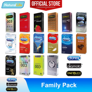 Onetouch Durex Okamoto Condom ถุงยางอนามัย วันทัช ดูเร็กซ์ โอกาโมโต รวมรุ่น กล่องใหญ่ *แยกจำหน่ายตามรุ่นที่เลือก*