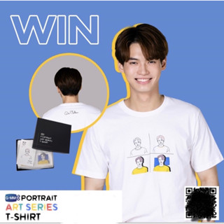 WIN | PORTRAIT ART SERIES T-SHIRT เสื้อ วิน เมธวิน