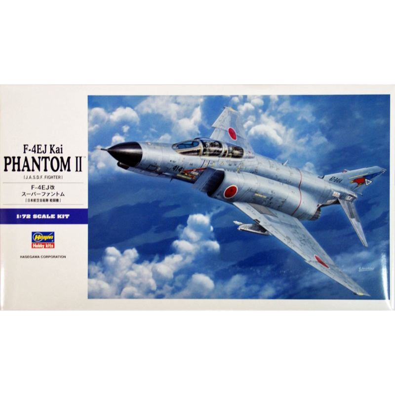 Hasegawa 1/72 F-4EJ Kai Phantom II (J.A.S.D.F. Fighter)