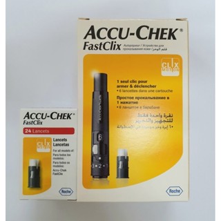 Accu chek softclix  และชุดปากกาพร้อมกระเปาะ ของแท้ศูนยไทย์100%(ไม่มีกล่อง)