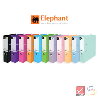 Elephant ตราช้าง แฟ้ม แฟ้มสันแคบ แฟ้มใส่เอกสาร A4 รุ่น 2101A4 จำนวน 1 แฟ้ม