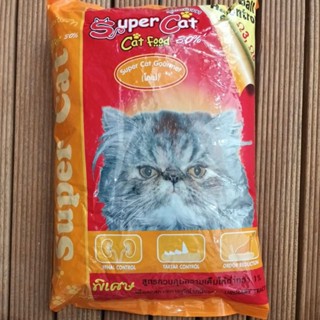 Super cat ซุปเปอร์แคทรสโกเม่ 1 kg.