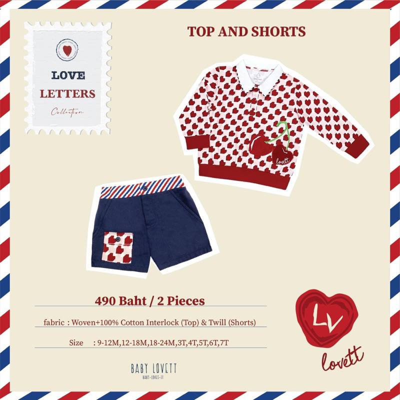Babylovett bblv ใหม่ พร้อมส่ง 12-18