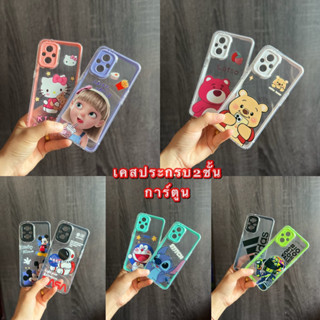 เคสปะกรบ2ชั้นลายการ์ตูน สำหรับOppoReno5 A95 A74(4g) A17 A77sเคสนิ่ม กันกระแทกได้