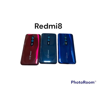 ฝาหลัง Redmi8 ฝาครบแบตเรดมี่8