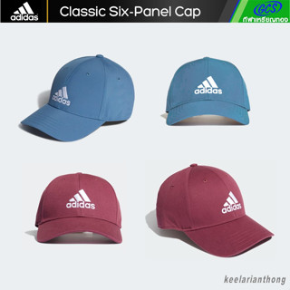 ADIDAS ++สินค้าลิขสิทธิ์แท้++ หมวกแก๊ป รุ่น CLASSIC