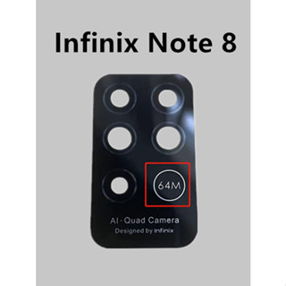 เลนส์กล้อง for Infinix Note 8