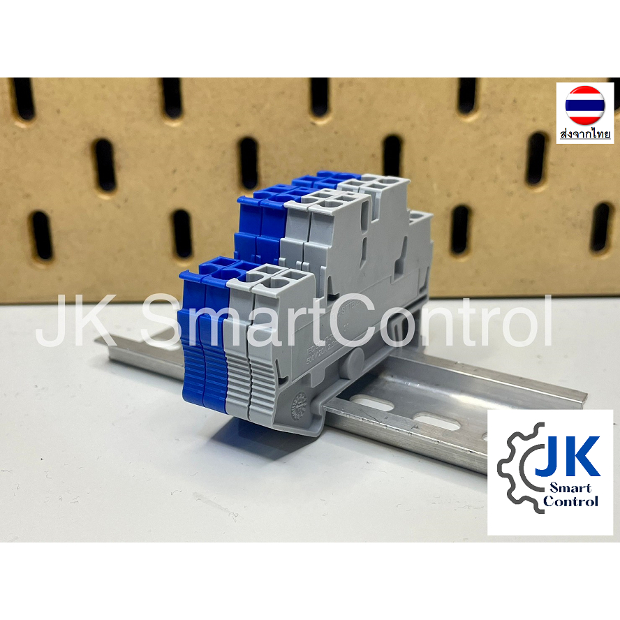 ST Double Layer Terminal Block : เทอร์มินอลสปริง 2 ชั้นรุ่น ST2.5-2L