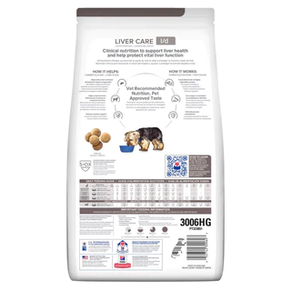 Hill’s L/d สำหรับสุนัขโรคตับ <1.5kg>