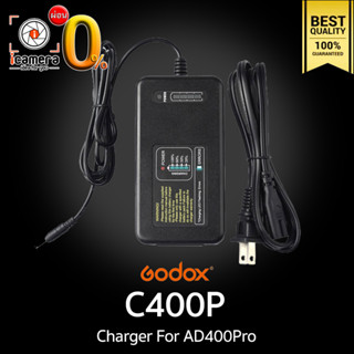 Godox Charger C400P - AC Adapter For Godox AD400Pro  ที่ชาร์ตสำหรับแฟลช AD400 pro