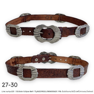 concho belt เข็มขัดวินเทจ งานนอก มีเส้นเดียว