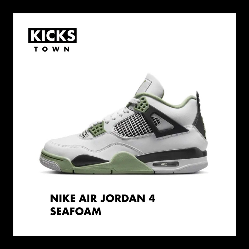 NIKE AIR JORDAN 4 SEAFOAM