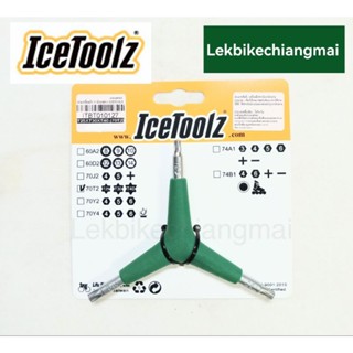 ICETOOLZ 70T2 ปะแจดาวสามเหลี่ยม Star Key Wrench