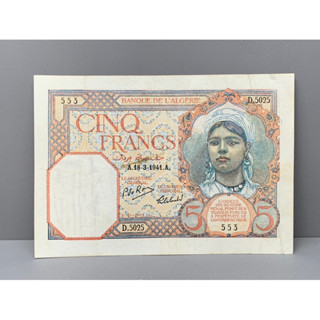 ธนบัตรรุ่นเก่าของประเทศแอลจีเรีย ชนิด5Francs ปี1941