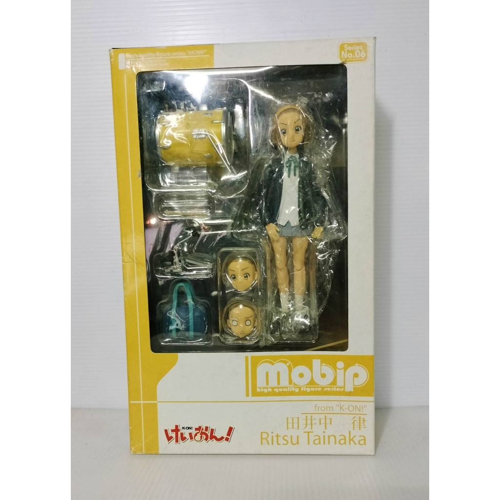 Mobip Figma K-On! Tainaka Ritsu Uniform