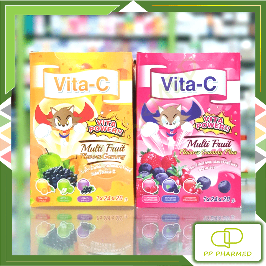Vita-C Gummy ไวต้า-ซี กัมมี่ วิตามินซี กล่อง24ซอง