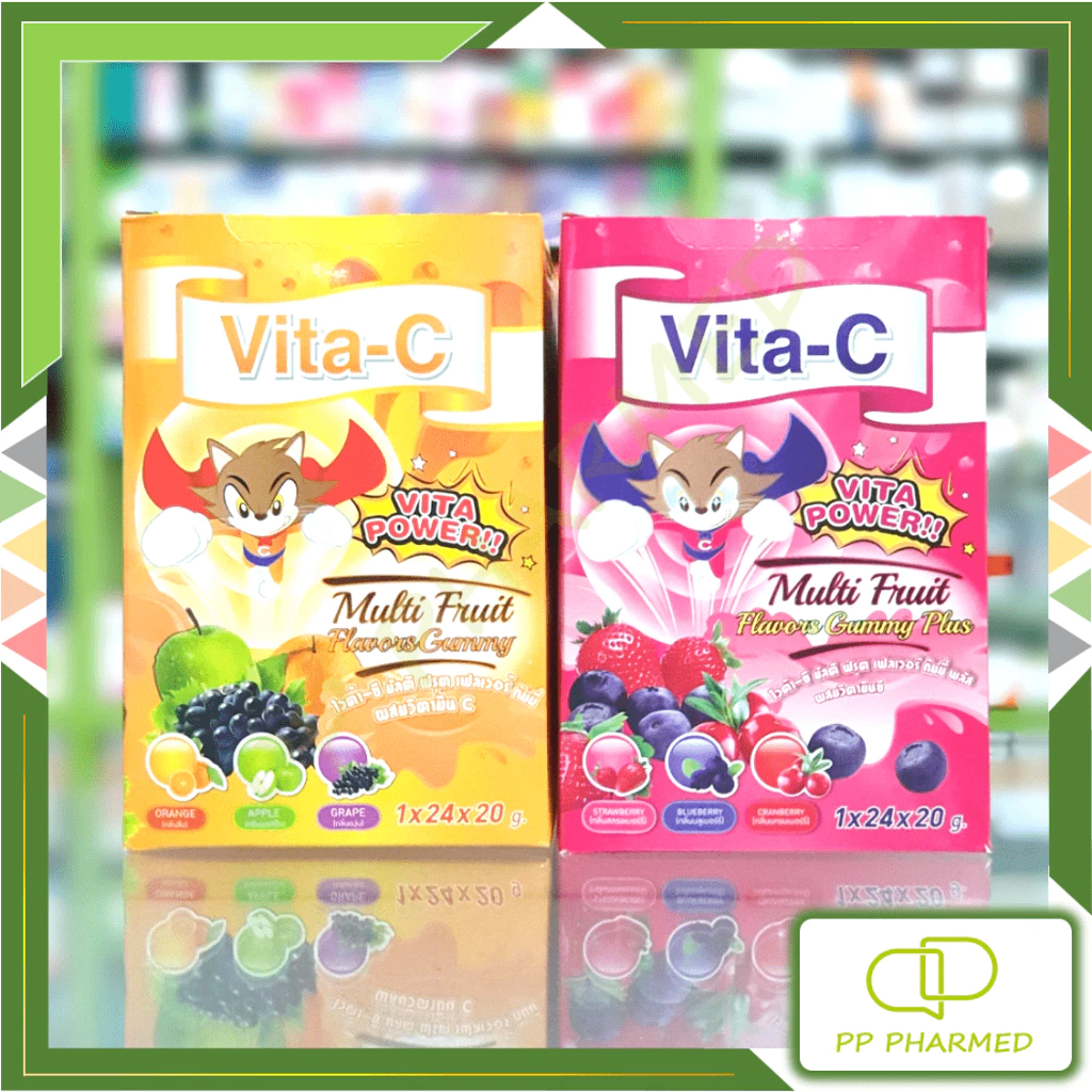 Vita-C Gummy ไวต้า-ซี กัมมี่ วิตามินซี กล่อง24ซอง