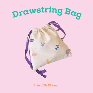 **ทักแชทขอโค้ด** 🌼💚🐩ถุงหูรูด Drawstring Bag ลาย Balloon Dog 🌼💚🐩(รหัส : BG_001)