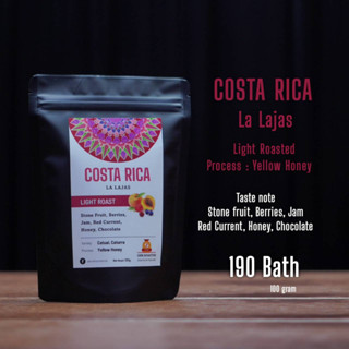 เมล็ดกาแฟคั่วอ่อน Costa Rica La Lajas 100 g.