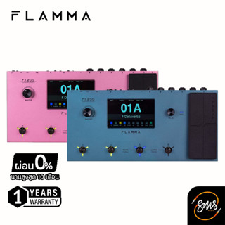 Flamma เอฟเฟคกีต้าร์ รุ่น FX200 Multi Effects Pedal