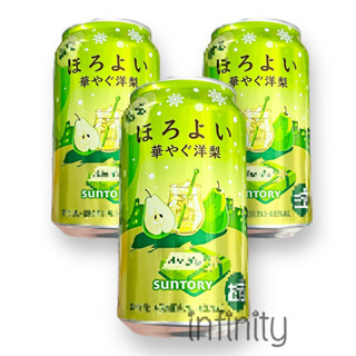 Suntory เครื่องดื่มลูกเเพร(มีL)