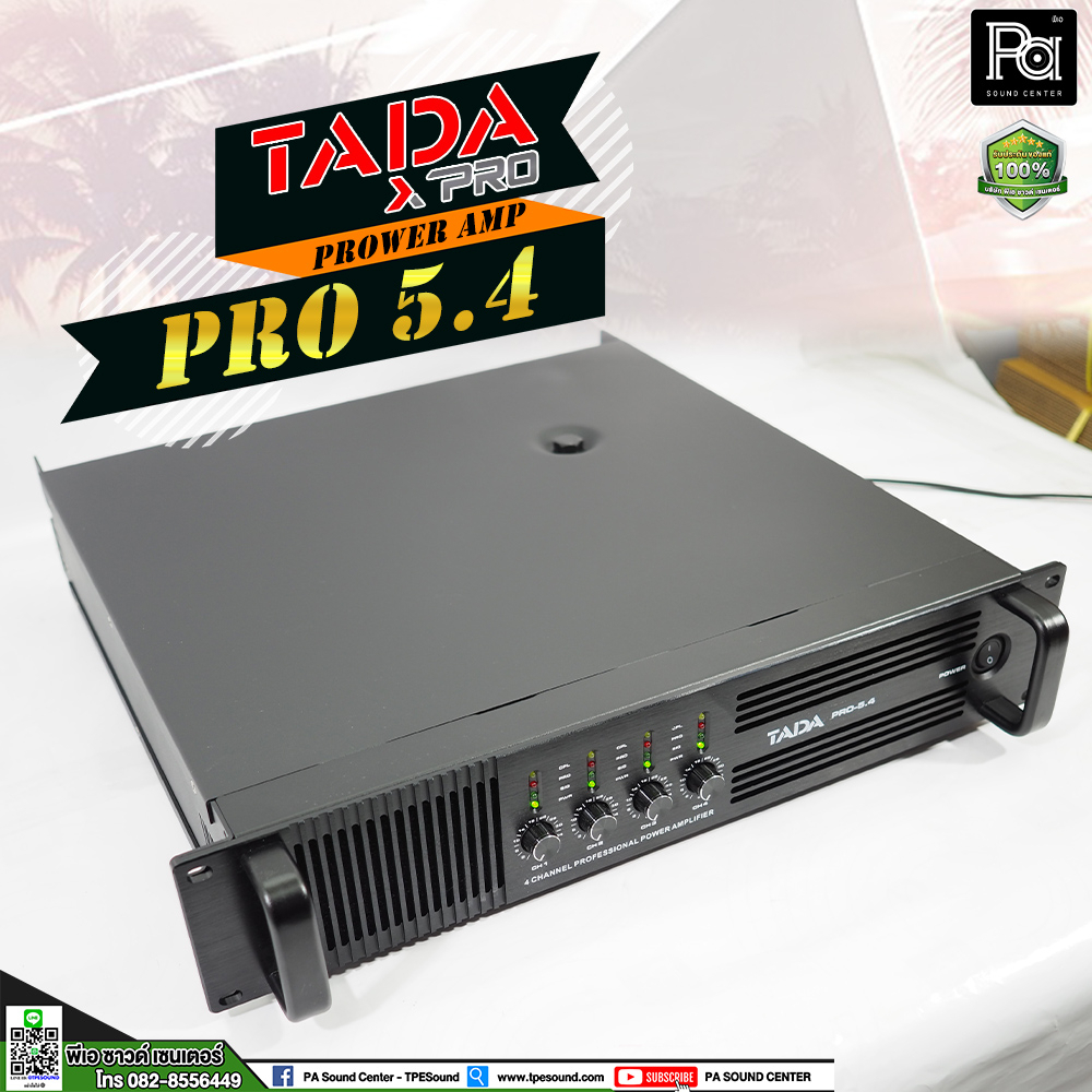 TADA PRO 5.4 เพาเวอร์แอมป์ 4CH x 450 วัตต์ ที่ 8 โอห์ม เพาเวอร์แอมป์ 4 แชลแนล TADA รุ่น PRO 5.4 แอมป