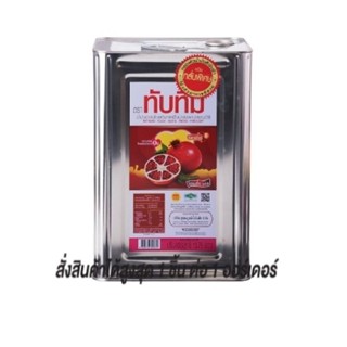 ทับทิม น้ำมันปาล์ม ปี๊บ 13.75 ลิตร