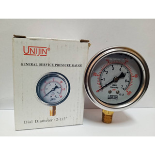 เพรสเชอร์เกย์ PRESSURE GAUGE UNIJIN [ชนิด มีนํ้ามัน, ไม่มีนํ้ามัน][ขนาด 2 1/2", 7"][แรงดัน 0-7 Bar/KPa/PSI]