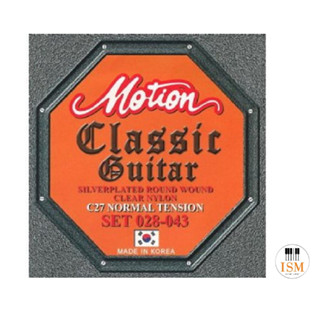 Motion สายกีต้าร์คลาสสิค Classic Guitar String รุ่น C-27