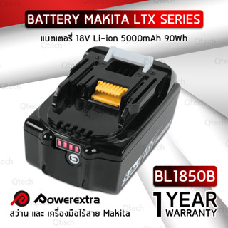 รับประกัน 1 ปี – แบตเตอรี่ Makita BL1830B BL1850B 18V 5.0Ah. มากีต้า – Battery Li-ion for Makita แบตเตอรี่