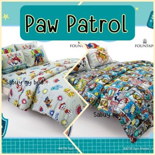 Paw patrol ชุดเครื่องนอน (ผ้าปูที่นอน + ผ้านวม) ลิขสิทธิ์แท้ 💯%