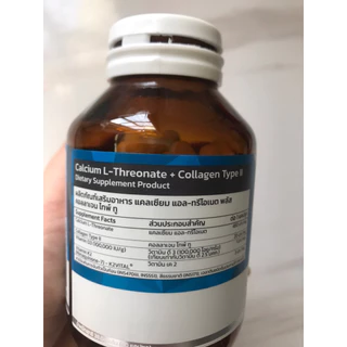 Amsel Calcium L-Threonate+Collagen Type II แอมเซล แคลเซียม แอล-ทริโอเนต พลัส คอลลาเจนไทพ์ ทู