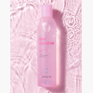 Banila Co Dear Hydration โทนเนอร์บํารุงผิว 200 มล.