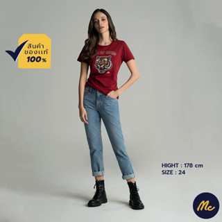 Mc JEANS กางเกงยีนส์ผู้หญิง กางเกงยีนส์ แม็ค แท้ ผู้หญิง Mc Tiger ทรงบอยเฟรนด์ ริมแดง สียีนส์ Limited ทรงสวย ใส่สบาย MABZ135