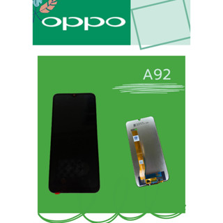 หน้าจอ OPPO A92 A52 A72 แถมฟรี!! ชุดไขควง+ ฟิม+กาวติดจอ อะไหล่มือถือ คุณภาพดี ShopShop