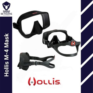 BB Marine หน้ากากดำน้ำ Hollis M-4 Mask