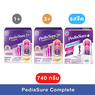 Pediasure พีเดียชัวร์ 1+ 3+ รสจืดและวนิลลา ขนาด 740 กรัม