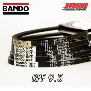 สายพาน BANDO RPF TYPE 12.5 M.M. RPF 3400 - RPF 3495