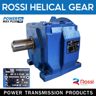 Rossi Helical Gear เกียร์ นำเข้าจากอิตาลี MR2I 0 PC3E 116, ratio 5.05 มีชุด kit