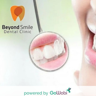 [E-voucher]Beyond Smile Dental Clinic-ตรวจฟัน + ขูดหินปูน + ทำความสะอาด + ทรีตเมนต์ฟลูออไรด์(45 min)