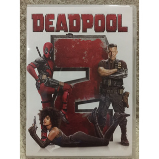 DVD DEAD POOL 2 ดีวีดี เด้ธพูล 2  (แนวแอคชั่นไซไฟ ซูเปอร์ฮีโร่) (พากย์ไทย+อังกฤษ+ซับไทย)