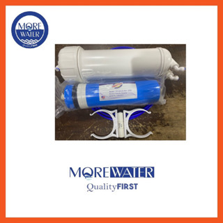 Set RO 600 GPD Treatton