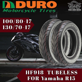 DURO HF918 ขนาด 100/80-17+130/70-17