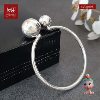 MT กำไลข้อมือเด็กเงินแท้ ประดับบอลกลม ข้อมือ 14 ซม. Solid 925 Sterling Silver Children Bangle (scbg008) MT Jewelry มณีธารา