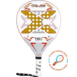 ไม้พาเดล เทนนิส tennis Padel Racket NOX Ml10 Pro Cup Ultralight หนัก 300-325 ของแท้ พร้อมส่ง